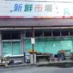 Thumbnail of related posts 071